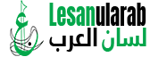 Lesan ul Arab Online