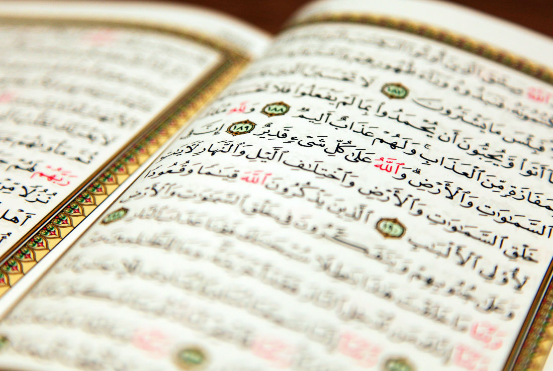 Lesan Ul Arab Fully Accredited Arabic Center